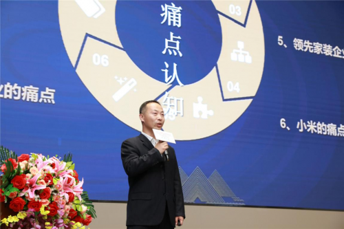 攜手布局BBC精裝：首創(chuàng)置業(yè)&東易日盛集團&邱德光設(shè)計&小米科技達(dá)成戰(zhàn)略合作