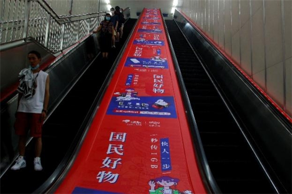 國民好物乘風(fēng)破浪，aigo到底在做什么