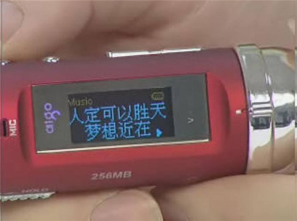 國民好物乘風(fēng)破浪，aigo到底在做什么
