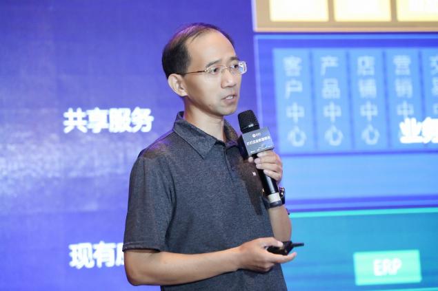 藍(lán)凌亮相2020釘釘數(shù)智峰會(huì)，助力企業(yè)數(shù)智化轉(zhuǎn)型
