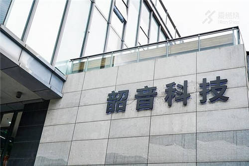 你真的了解運(yùn)動耳機(jī)嗎？OpenMove讓你運(yùn)動快樂加倍