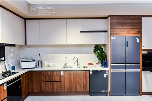 廚房怎么裝？飯菜怎么做？海爾智家食聯(lián)網(wǎng)001號(hào)店給出新答案