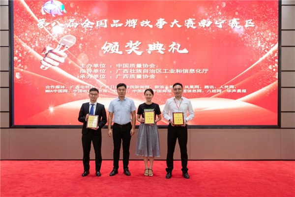 做品牌建設(shè)者先鋒，乘龍《家》、《勇往直前》獲品牌微電影一等獎(jiǎng)