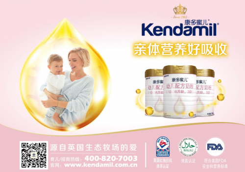 英國皇家康多蜜兒奶粉被眾多知名博主爭(zhēng)相推薦