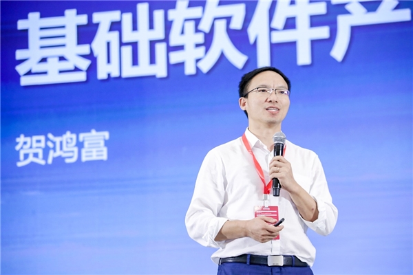 2020互聯(lián)網(wǎng)岳麓峰會(huì)，愛數(shù)攜手拓維信息、湘江鯤鵬開啟戰(zhàn)略合作