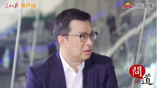聯(lián)想：以創(chuàng)新的解決方案助力企業(yè)數(shù)字化轉型