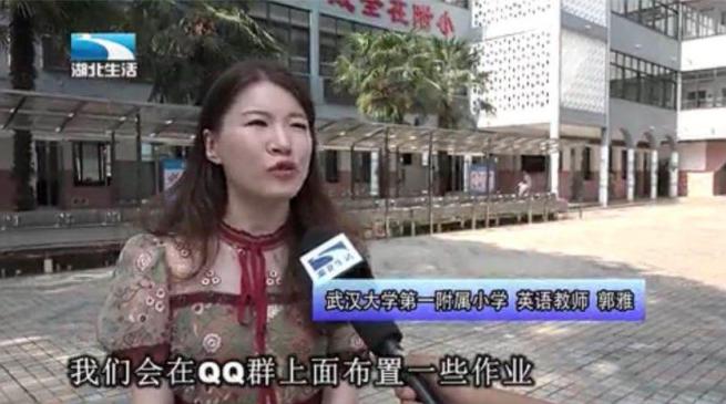 守護(hù)未成年人上網(wǎng)安全，QQ新版本上線青少年模式