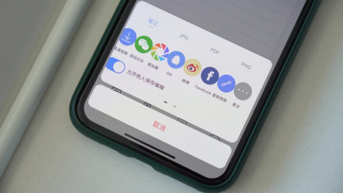 想成為學(xué)霸？ 柔宇RoWrite2筆記神器安排上了嗎？