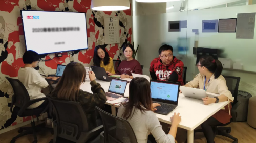 開學(xué)啦！清北網(wǎng)校推出了秋季名師特訓(xùn)營