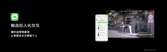 EMUI11降臨，這些華為機型率先get新顏值/新功能/新體驗
