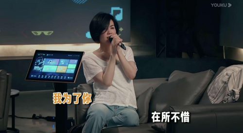 王菲、馬云對唱，顧家2大天量直播平臺再刷新眼球！
