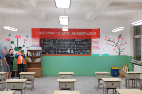 如果不是央視報道，你關(guān)注過光健康嗎？