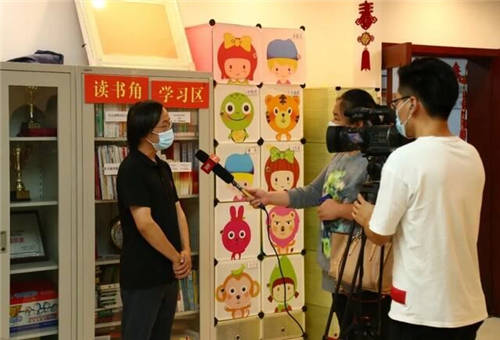 芬香開展“關(guān)愛特殊兒童、為教師節(jié)亮燈”公益活動！