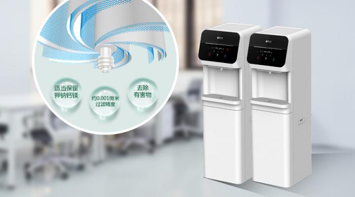 納濾新品，耀世而來！碧水源智能水吧D968系列演繹高品質(zhì)辦公飲水生活