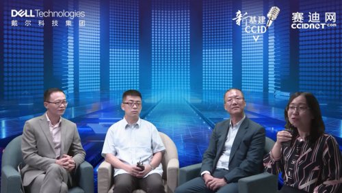 “新基建”產(chǎn)業(yè)在線沙龍第七期成功舉辦: 16萬網(wǎng)友共議新基建下的云計(jì)算