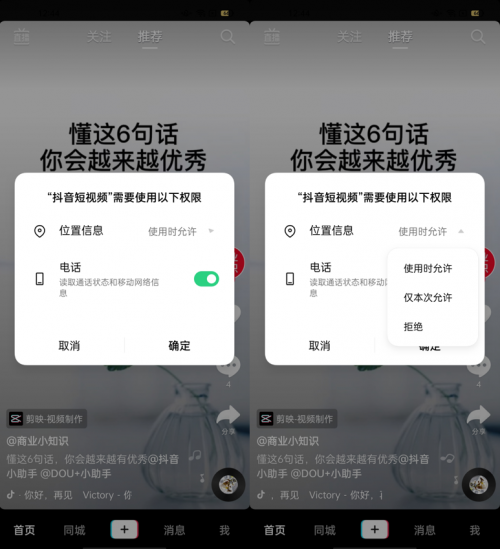 先人一步享服務(wù)？ColorOS 11招募體驗官，網(wǎng)友：我來！