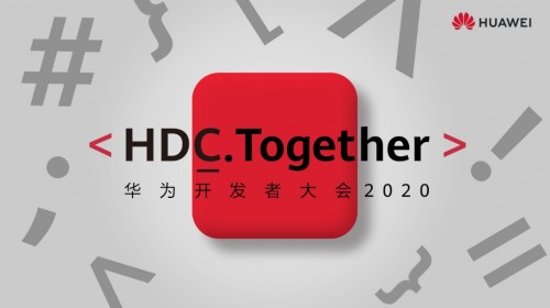 備受移動(dòng)開發(fā)者青睞 盤點(diǎn)“華為云”核心競(jìng)爭(zhēng)力