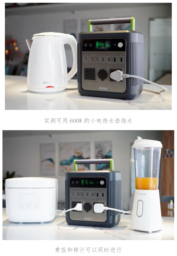 戶外電源到底怎么選？你需要明白這些關(guān)鍵參數(shù)