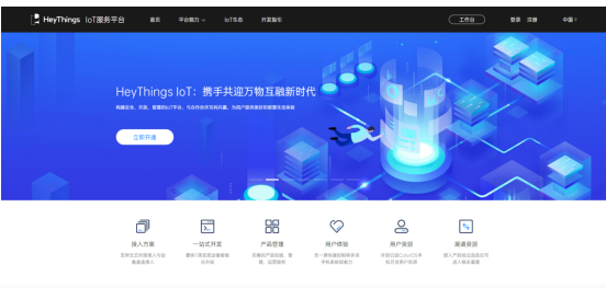 前瞻2020 OPPO開發(fā)者大會(huì)：或?qū)⑷嬲宫F(xiàn)OPPO發(fā)展布局