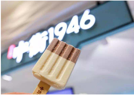 從線下門店到線上電商，中街1946牽手慧策旺店通打造高效經(jīng)營