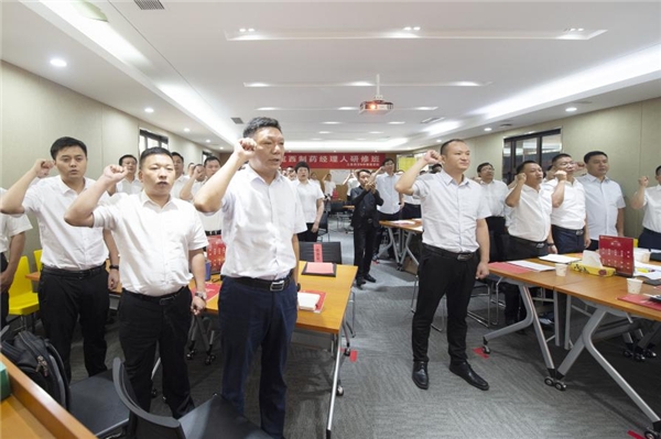 仲景商學(xué)院揭牌儀式暨宛西制藥“三分鐘講透經(jīng)典”項目實施