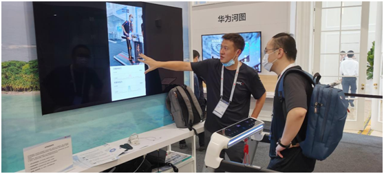 2020HDC：HUAWEI Research分論壇完美收官，讓數(shù)字健康走進真實世界