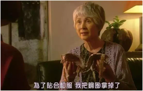 黑科技重塑內(nèi)衣行業(yè)，都市麗人有望下半年持續(xù)領(lǐng)跑