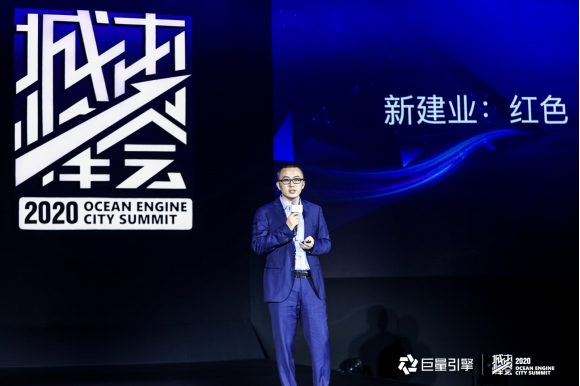 聚焦商都，共話城市品牌未來(lái) 