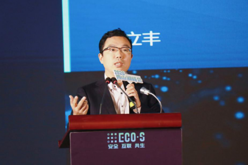 碰撞率下降75%！Mobileye與所托瑞安宣布雙方合作重大進(jìn)展