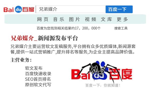 閱面科技3D人臉?biāo)惴ǐ@BCTC雙重認(rèn)證，方案已在頭部鎖企落地