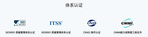人人都可做 AI 開發(fā)者，云知聲 AI 開放平臺重磅上線