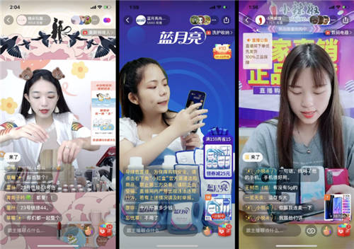 卡思數(shù)據(jù)：多多直播半年紀(jì)，真涼了？還是有機(jī)會(huì)？
