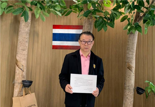 網易嚴選推出“全球寶藏節(jié)”，多國政商界人士背書