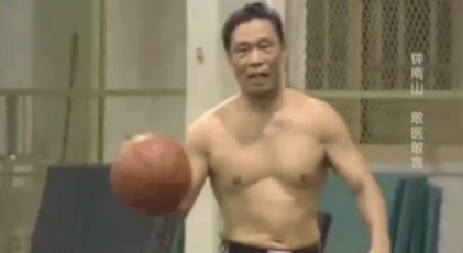 84歲的鐘南山“青春秘訣”曝光：哪個(gè)年輕人看了能不說(shuō)一聲“瑞思拜”呢！