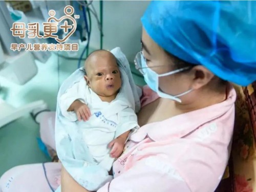 99公益日健合公益為愛(ài)發(fā)聲，攜旗下品牌守護(hù)中國(guó)家庭健康