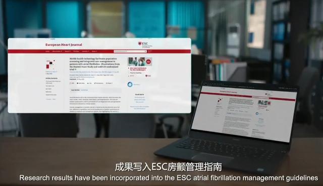 HUAWEI Research全新升級(jí)，聯(lián)合頂級(jí)醫(yī)學(xué)科研機(jī)構(gòu)共創(chuàng)運(yùn)動(dòng)健康生態(tài)