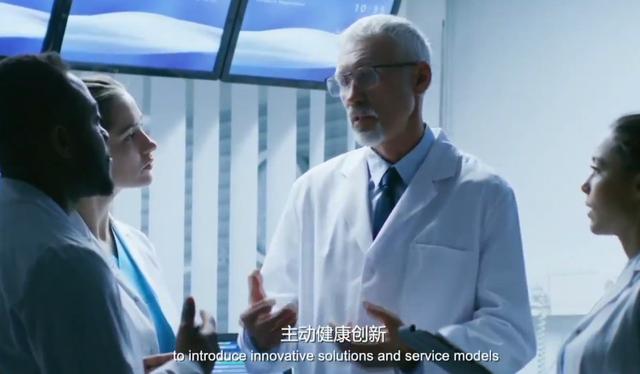 HUAWEI Research全新升級(jí)，聯(lián)合頂級(jí)醫(yī)學(xué)科研機(jī)構(gòu)共創(chuàng)運(yùn)動(dòng)健康生態(tài)