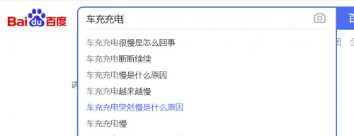 被忽視的戶外電源，Zendure征拓小電站其實(shí)是自駕游的絕佳好幫手