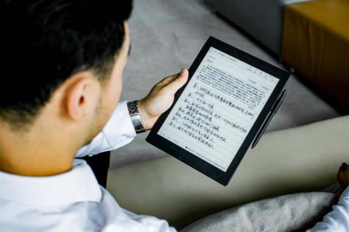 2020重慶智博會(huì)開幕 科大訊飛智能辦公本亮相獲稱贊