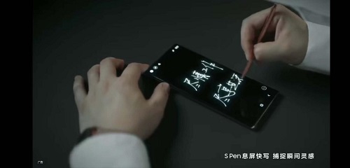 精致潮流！三星Galaxy Note20系列冰薄荷打造今秋最流行色彩