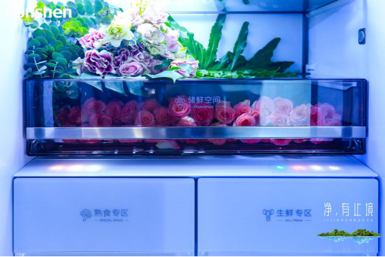 又一個全球第一，容聲“雙凈”冰箱構建健康飲食新生態(tài)