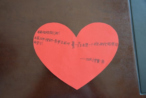 這個(gè)內(nèi)蒙7歲女孩的新學(xué)期心愿，是擁有一個(gè)書包