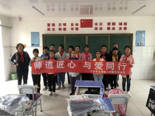 這個(gè)內(nèi)蒙7歲女孩的新學(xué)期心愿，是擁有一個(gè)書包