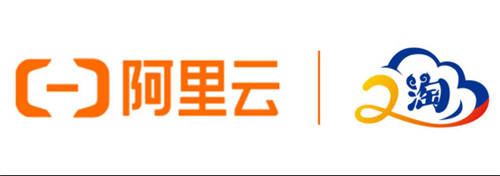 云淘科技啟動(dòng)阿里云城市服務(wù)商招募 花落誰(shuí)家受關(guān)注