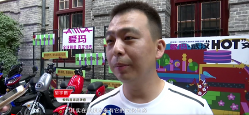 以時尚著稱的愛瑪，這次到武漢都做干了什么？