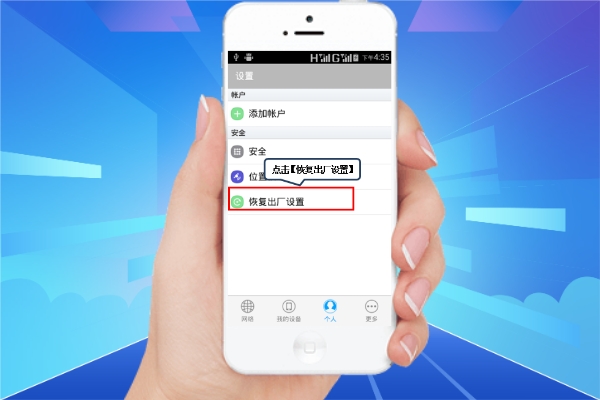 怎么徹底刪除微信聊天記錄不被恢復？再也不用擔心隱私泄露！