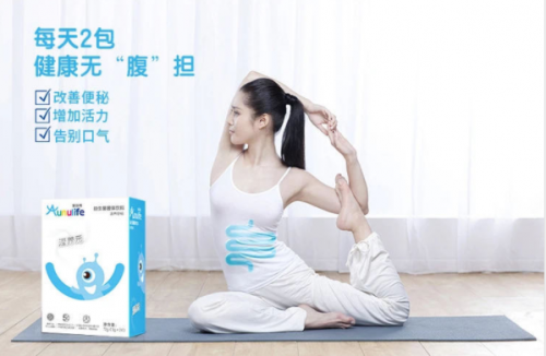 深挖成人益生菌市場(chǎng)，標(biāo)志性產(chǎn)品備受青睞