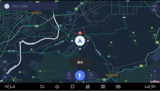 宋PLUS搭載DiLink3.0震撼上市，智能網(wǎng)聯(lián)體驗(yàn)全面升級(jí)