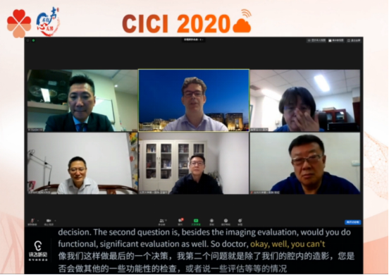 2020中關(guān)村論壇開(kāi)幕！這個(gè)會(huì)議應(yīng)用嘉賓直夸國(guó)際范