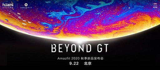 Apple Watch發(fā)布血氧測量功能成亮點，黃汪表示Amazfit「早已搭載」
